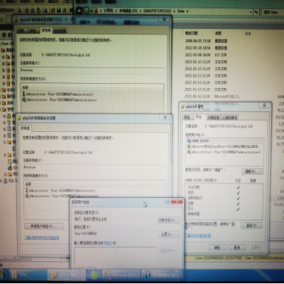 麗水管家婆軟件問(wèn)題描述：系統(tǒng)重裝后，數(shù)據(jù)庫(kù)無(wú)法附加，提示錯(cuò)誤：5123